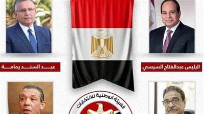 مخلوف: أناشد الروح الوطنية لمرشحي الرئاسة بالتنازل للسيسي لإعلان فوزه بالانتخابات حماية للأمن القومي بسبب الأحداث الجارية 