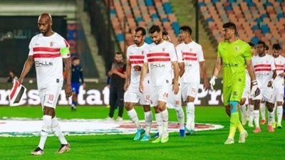 لأسباب فنية وعدم الجاهزية.. غيابات الزمالك أمام إنبي في الدوري