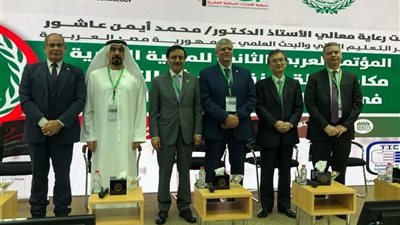 انعقاد المؤتمر العربي الثاني للملكية الفكرية