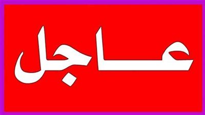  عاجل.. جيش الاحتلال يستهدف محيط مستشفى الأندونيسي بقطاع غزة