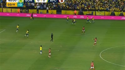تألق الشناوي .. التعادل السلبي يحسم نتيجة الشوط الأول بين الأهلي وصن داونز 