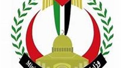 الصحة الفلسطينية: