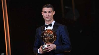 لأول مرة منذ 18 عام.. رونالدو يغيب عن حفل الكرة الذهبية 