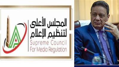 الأعلى للإعلام:الإعلام المصري يصطف خلف الرئيس وموقفه الشجاع*
