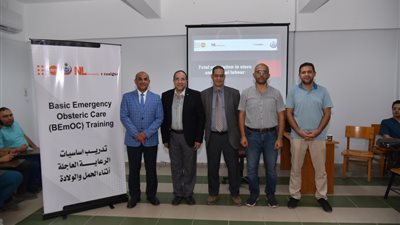 جامعة أسيوط تنظم برنامجاً تدريبياً عن أساسيات الرعاية العاجلة أثناء الحمل والولادة