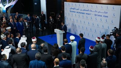 مجلس حكماء المسلمين  يفتتح فرع بكازاخستان ويشيد بمبادرات الحوار