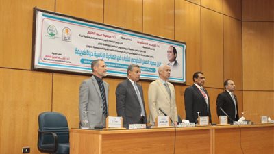 ندوة مجتمعية بجامعة أسيوط حول تعزيز جهود العمل التطوعي للشباب