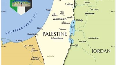 ماذا يعني اعتماد وكالة الطاقة الذرية تسمية فلسطين وما موقف دولة الاحتلال؟