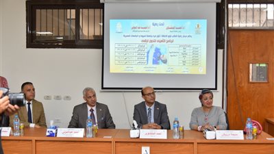 جامعة أسيوط تشهد انطلاق البرنامج التأهيلي الأول في التحول الرقمي للطلاب ذوي القدرات الخاصة