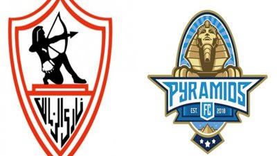 لوجود لقاء الزمالك وبيراميدز.. تعديل مباراة الأهلي وسيراميكا كيلوباترا