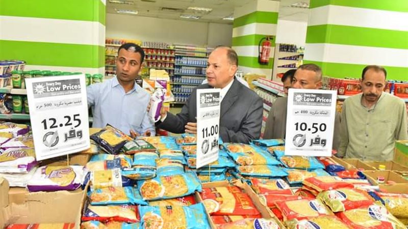 المواطن