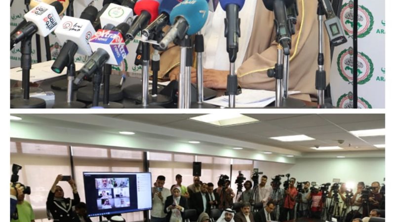 المواطن