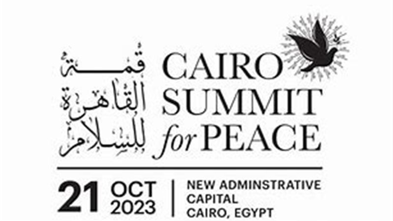 صورة معبرة