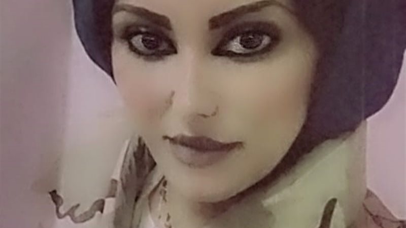 مي ياقوت