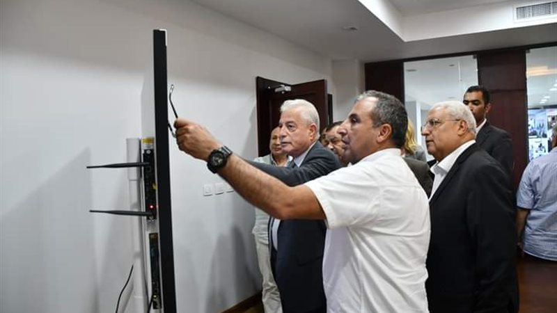 المواطن