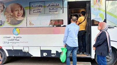 حي الجمرك يواصل توفير عربات متنقلة لخدمة عملاء شركة مياه الشرب بالإسكندرية