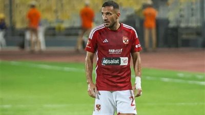 الأهلي يرفض إنضمام على معلول إلي معسكر منتخب تونس لهذا ..السبب