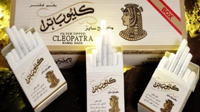 إيسترن كومباني تعلن قائمة أسعار منتجات السجائر والمعسل والسيجار