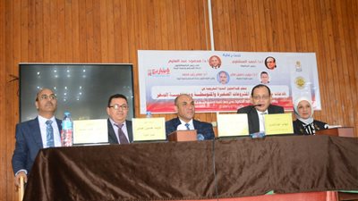 كلية الحقوق بجامعة أسيوط تنظم ندوة تعريفية لطلابها حول المشروعات الصغيرة والمتوسطة 