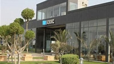 بتهمة النصب والاحتيال.. حبس العضو المنتدب لشركة سوديك وآخرون سنتين مع الشغل