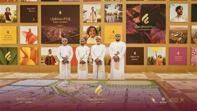 وزير الإسكان العماني: تنفيذ المرحلة الأولى من مدينة السلطان هيثم.. قريبا