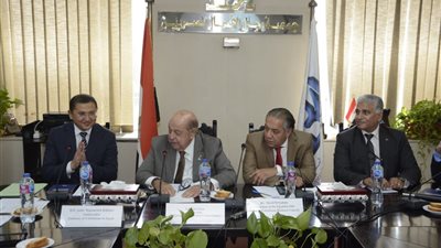 جمعية 