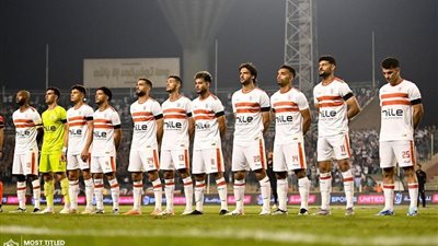  غياب ثنائي الزمالك عن مواجهة فريق أبو سليم ..بالكونفدرالية