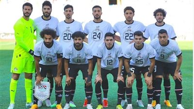 ثمن مخفض.. الاتحاد المصري يعلن أسعار تذاكر مباراة مصر وجيبوتي بتصفيات كأس العالم