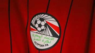 قبل مواجهة الخميس..  تعرف على حكاية 8 أهداف ومباراتين جمعت بين منتخب مصر وجيبوتي 