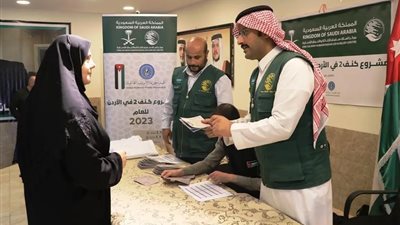 مركز الملك سلمان للإغاثة يدعم المرحلة الأولى من خطة وكالة 