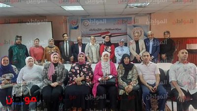 تفعيل دور المرأة في المشاركة السياسية ندوة إعلامية بإعلام الجمرك بالإسكندرية