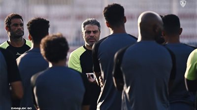 فقرة تدريبات خططية.. الزمالك يواصل استعداده لمباراة أبو سليم الليبي بالكونفدرالية  