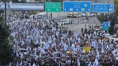 مظاهرات حاشدة في تل أبيب بغرض زقف الحرب في غزة