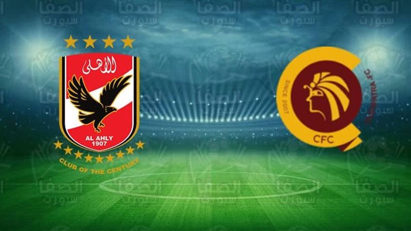 حكم مباراة الأهلي