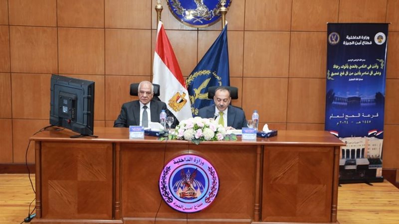 صورة معبرة