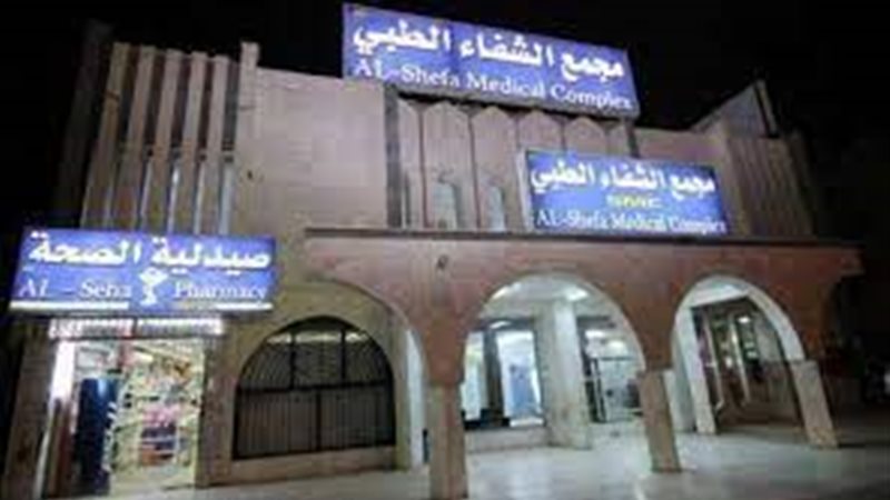 صورة أرشيفية