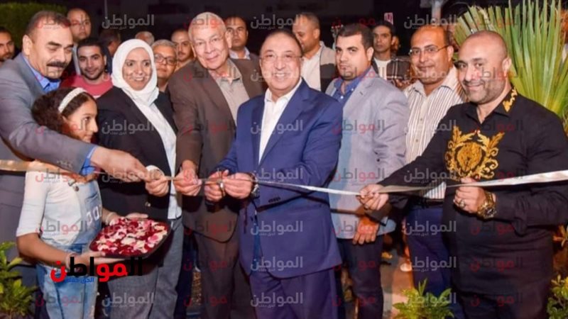 جانب من الافتتاحية