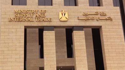 «التموين» تعلن ضخ مخزون استراتيجي من السلع بالمحافظات ‏المعرضة للأمطار