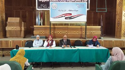 مركز إعلام أسيوط ينظم ندوة حول الانتخابات الرئاسية وتعزيز مشاركة الشباب سياسيا 
