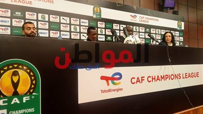 لامين نداي: لم يأتي للقاهرة للدفاع أمام بيراميدز .. لدينا قوة هجومية كبيرة