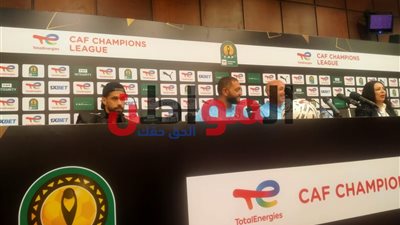 عبدالله السعيد: نسعي  للظهور بمستوى جيد بدوري الأبطال .. وسنلعب للفوز أمام مازيمبي