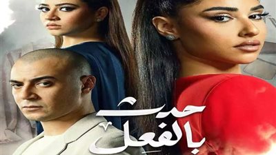 بعد تناوله في «حكاية كاملة».. خبيرة تغذية توضح معاناة مرض البوليميا