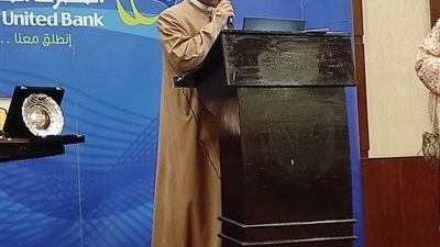 مدير عام وعظ جنوب سيناء  يشارك في حفل ختام مسابقة حفظة القرآن الكريم بالتعاون مع المصرف المتحد 