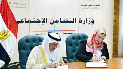 مركز الملك سلمان للإغاثة يوقع مذكرة تعاون مشترك مع جمعية الهلال الأحمر المصري لتقديم الدعم اللوجستي وإيصال المساعدات داخل قطاع غزة