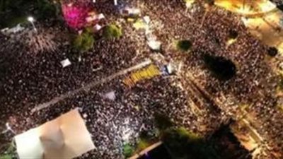 مظاهرات حاشدة بتل أبيب للمطالبة بعودة جميع الأسرى الإسرائيليين