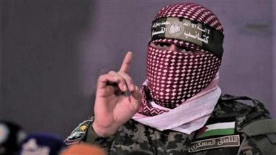 حماس: