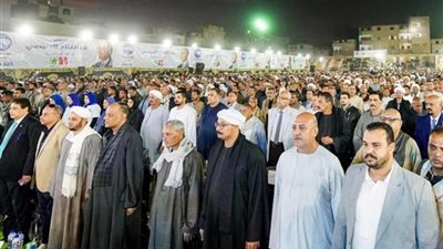 مستقبل وطن يدعم السيسي بمؤتمر جماهيري حاشد بقنا
