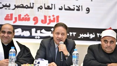 كرم جبر يؤكد أهمية دور المصريين في سريان الانتخابات الرئاسية 
