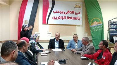 رئيس حي الدقي يبحث تجهيز المقرات الانتخابية بنطاق الحي