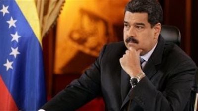 اليوم ..استفتاء فى فنزويلا على حل أزمة  جوايانا